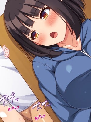 [川中島工房] 寝ズミ奪り_150