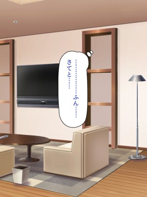 [川中島工房] 寝ズミ奪り_019