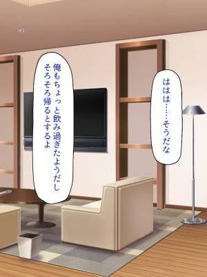 [川中島工房] 寝ズミ奪り_023