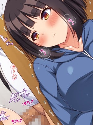 [川中島工房] 寝ズミ奪り_155