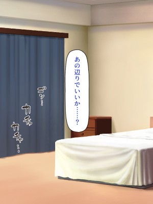 [川中島工房] 寝ズミ奪り_021