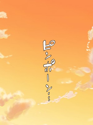 [川中島工房] 寝ズミ奪り_120