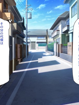 [川中島工房] 寝ズミ奪り_053