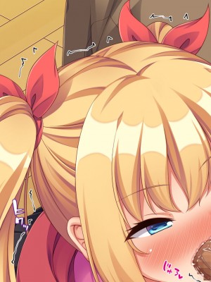 [川中島工房] 寝ズミ奪り_299