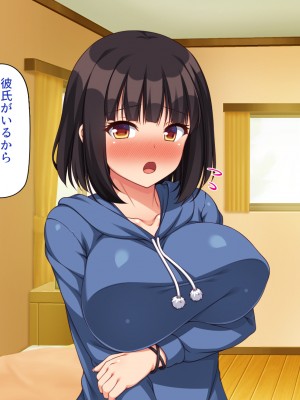 [川中島工房] 寝ズミ奪り_278