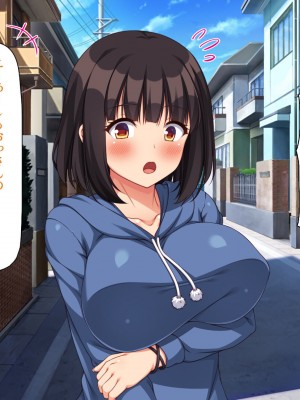 [川中島工房] 寝ズミ奪り_290