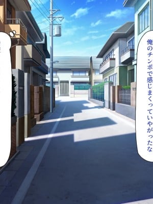 [川中島工房] 寝ズミ奪り_093