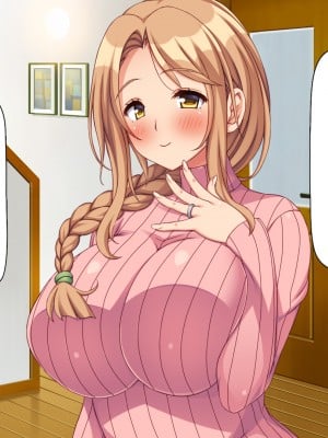 [川中島工房] 寝ズミ奪り_008