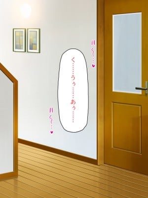 [川中島工房] 寝ズミ奪り_083