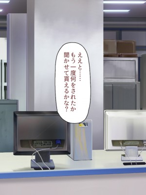 [川中島工房] 寝ズミ奪り_313