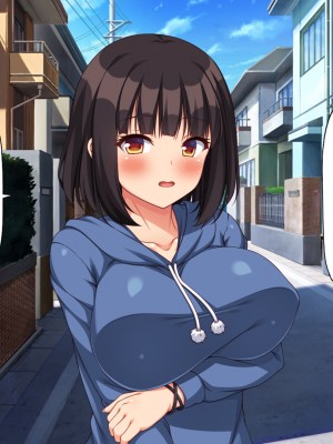 [川中島工房] 寝ズミ奪り_224