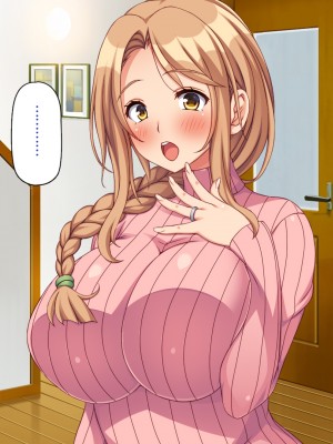 [川中島工房] 寝ズミ奪り_005