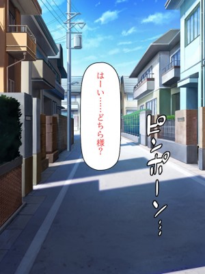 [川中島工房] 寝ズミ奪り_054