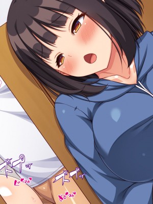 [川中島工房] 寝ズミ奪り_154