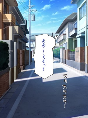 [川中島工房] 寝ズミ奪り_050