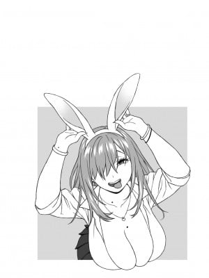 [666PROTECT (甚六)] 娘のトモダチが誘惑する2 (オリジナル) [DL版]_003