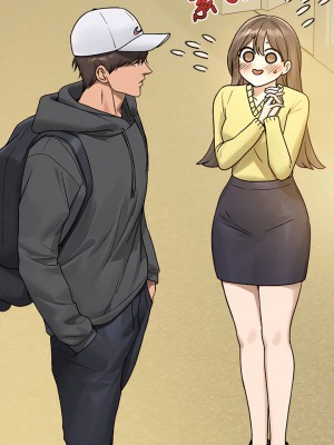 富家女姐姐 128-129話_129_01