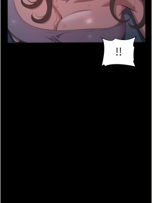 萬能履歷表 第二季 85-86話_85_14