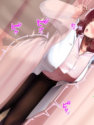 [おなかがすいた (はらいた)] 保健室で体育教師のセフレになった｜在保健室和体育老师成了炮友 [中国翻訳]_255