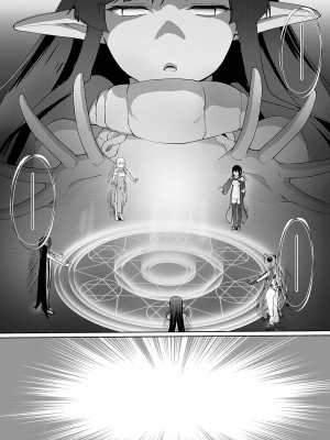 [かいづか] 異世界に召喚されたら全員ドMとか…ちょっと意味が分からない 第十話 [甜族星人x我不看本子汉化] [DL版]_24