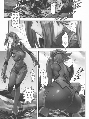 (C103) [メタボ喫茶異臭騒ぎ (いたちょう)] Ace of Captive  (コードギアス 反逆のルルーシュ)_02