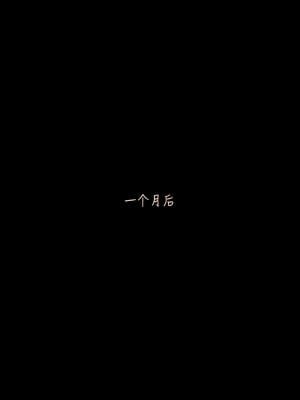 [AWE-SOME-Ryan] Sleeping Beauty 6_[LustFlight]EP06_CN.045