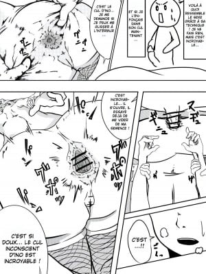 [Ramu] DeliHeal Ninja Ino [FRENCH] (NARUTO -ナルト-)_003