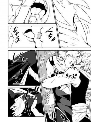 [ニーア] 無限月読シリーズ サクラ (NARUTO -ナルト-)_sak_04