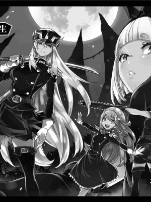 [タカヒロ×竹村洋平] 魔都精兵のスレイブ 第1卷_p_0005