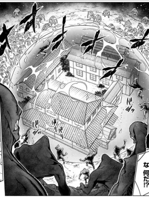 [タカヒロ×竹村洋平] 魔都精兵のスレイブ 第1卷_p_0052