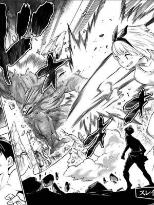 [タカヒロ×竹村洋平] 魔都精兵のスレイブ 第1卷_p_0077
