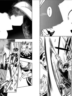 [タカヒロ×竹村洋平] 魔都精兵のスレイブ 第2卷_p_0021