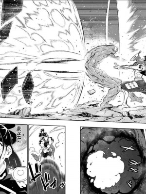 [タカヒロ×竹村洋平] 魔都精兵のスレイブ 第2卷_p_0073