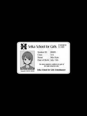 [DOLL PLAY (黒巣ガタリ)] 聖華女学院高等部公認竿おじさん 総集編 [無修正][英訳][DL版]_059