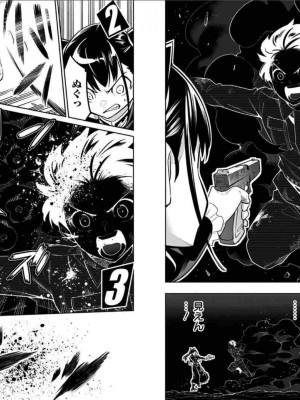 [タカヒロ×竹村洋平] 魔都精兵のスレイブ 第3卷_p_0010