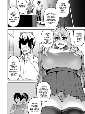[無修正] [ワクセイブロ (カップちゃん)] TS娘コダマちゃんとH!その3 [阿幽个人汉化] [LKM渣嵌]_09