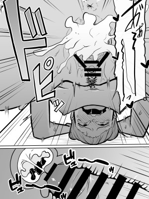 [きぬかず工房 (絹塚一貴)] 隣のクラスの生意気女子をわからせる話_24