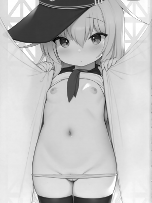 (C103) [学食亭 (わたのん)] 響、酔いどれ作戦、目標を攻略せよ! (艦隊これくしょん -艦これ-) [山樱汉化]_03
