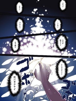 (C103) [梺乃屋 (梺乃みこと)] 目が覚めたらケモミミ少女になっていたお話総集編1_005