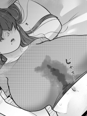 [YoRoZ] 無防備な義理の姉_10