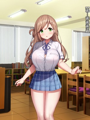 [diletta (きびぃもか)] 小鳥先輩はちょろい [张佳乐个人汉化]_031