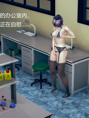 [the pw] 特别病栋_002
