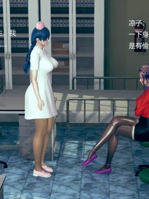 [the pw] 特别病栋_012
