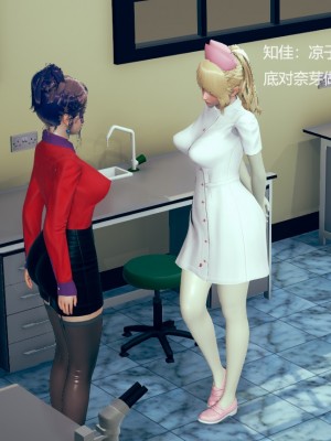 [the pw] 特别病栋_046