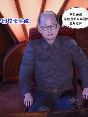 [GGH] 銀色幻想 23_0017