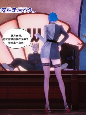 [GGH] 銀色幻想 23_0024