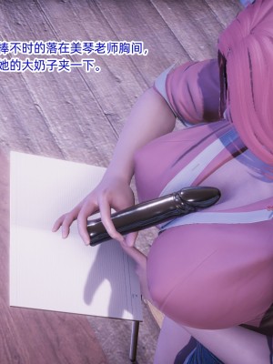 [GGH] 銀色幻想 23_0054