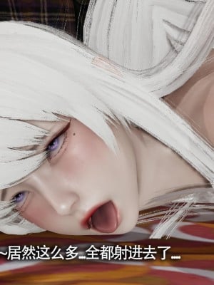 [ryooo] 魔導世界 13_019