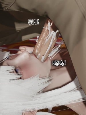 [ryooo] 魔導世界 13_037