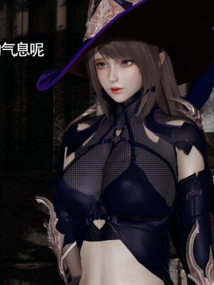 [ryooo] 魔導世界 13_069